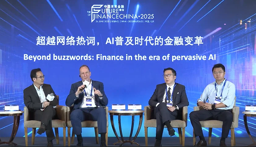 AI in finance enters a phase of strategic execution and governance
