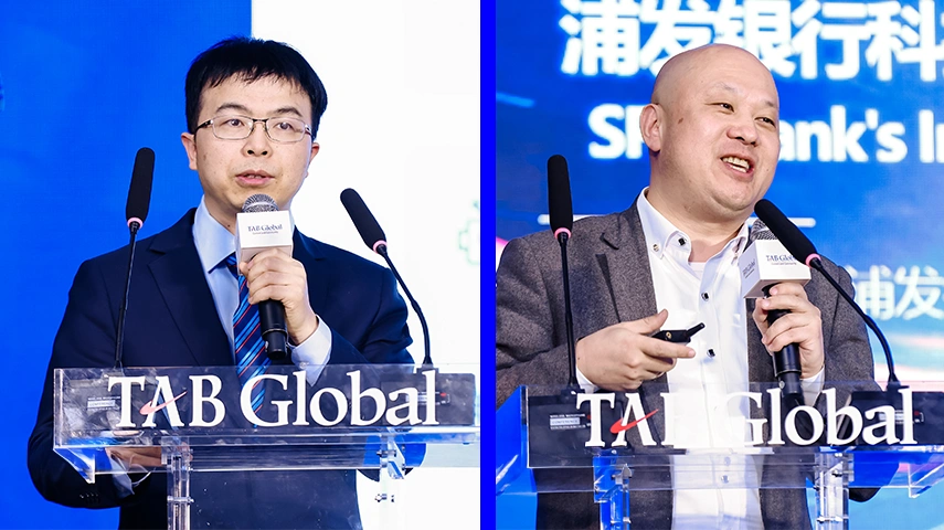 AI begins to reshape SME credit assessment at Chinese lenders